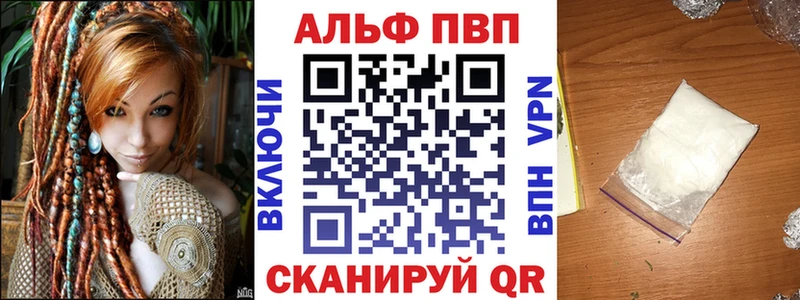 где продают наркотики  Клин  Alfa_PVP Crystall 