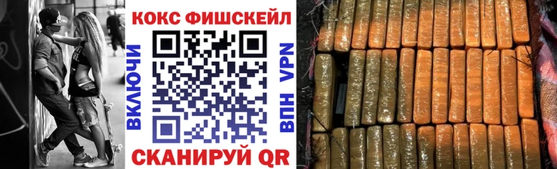 купить   Клин  КОКАИН 98% 