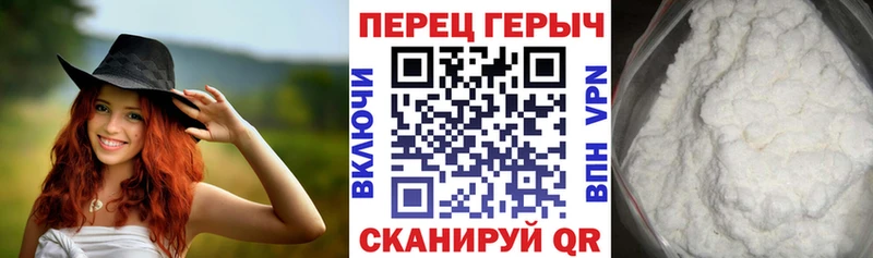 Героин VHQ  Клин 