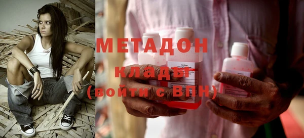 кокс Богородицк