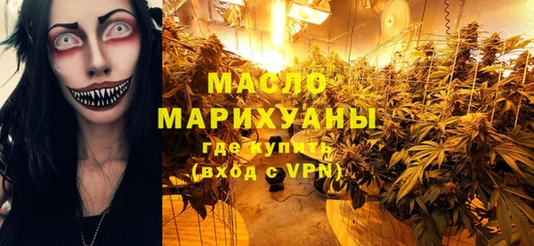 прущая мука Бородино