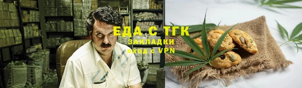 прущая мука Бородино