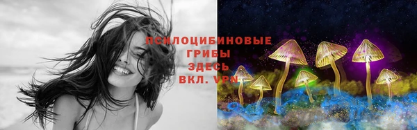 кокаин премиум Бугульма