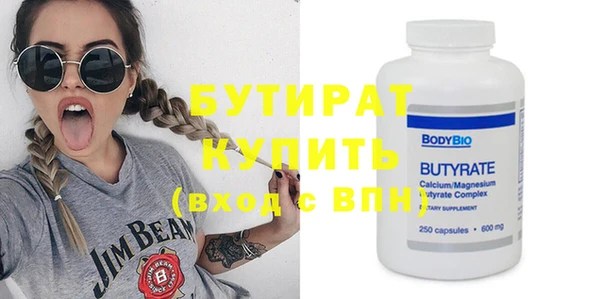 MDMA Premium VHQ Тында