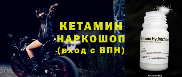 а пвп мука Тутаев