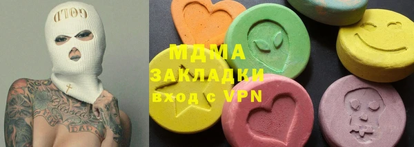 прущая мука Бородино