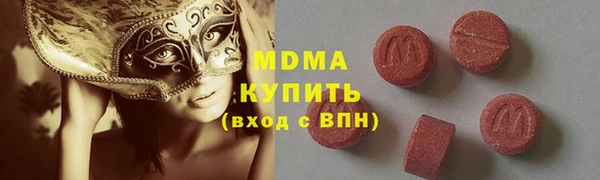 гашиш Туринск