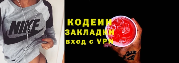 прущая мука Бородино