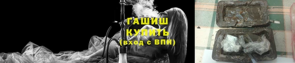 прущая мука Бородино