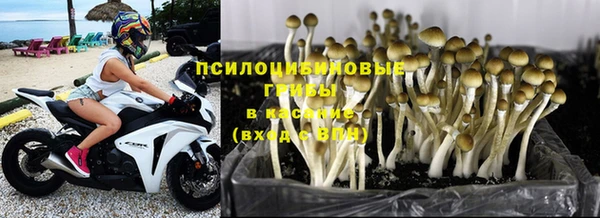 кокаин премиум Бугульма