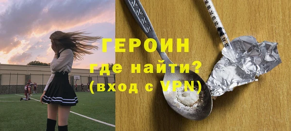 прущая мука Бородино