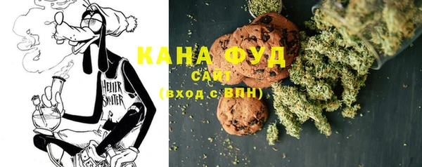 прущая мука Бородино