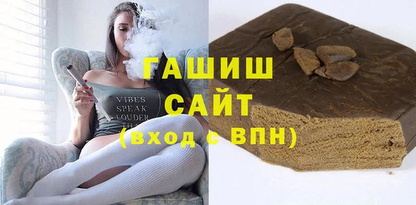прущая мука Бородино