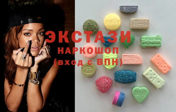 прущая мука Бородино