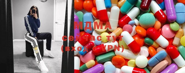 таблы Кинешма