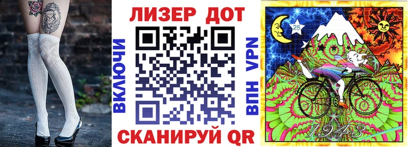 купить наркоту  Клин  Марки NBOMe 1,5мг 