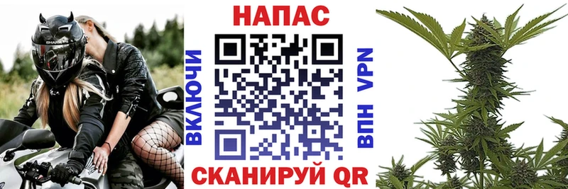 МАРИХУАНА VHQ  купить  сайты  Клин 